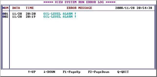 VIEW SYSTEM RUN ERROR LOG